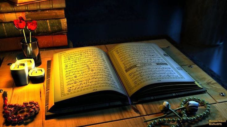 Qur'an Learning Service Image